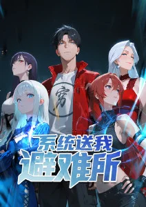 武庚纪